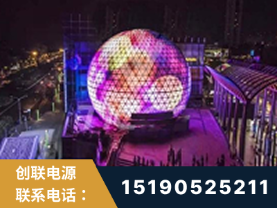 邳州-武汉光谷步行街1200平透明屏