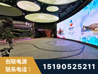 邳州-2019北京世界园艺博览会大屏项目