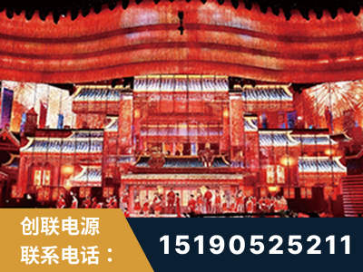 邳州-2021央视春晚舞台项目