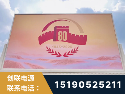 邳州-2025九三大阅兵